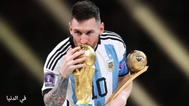 عدد أهداف ميسي في مسيرته الكروية